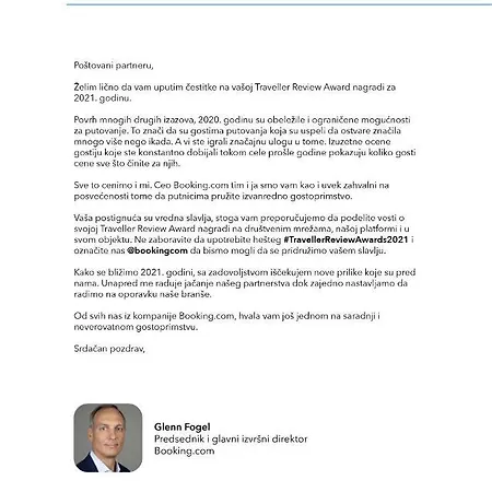 Mija Златибор